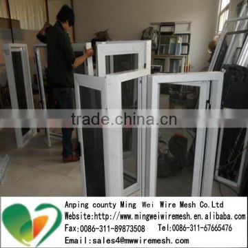 Factory price Anti Insect Window Screen wire mesh