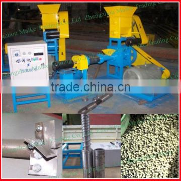 New functional full automatic floating fish feed pellet machine