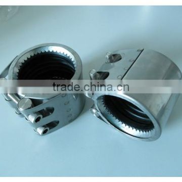 pipe couplings industrial product