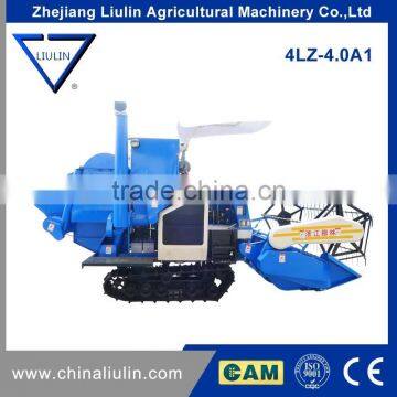 Price Of Small Rice Combine Harvester,Types of Combine Harvester photo-1