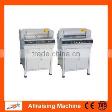 Industrial Automatic Electric Paper Cutter