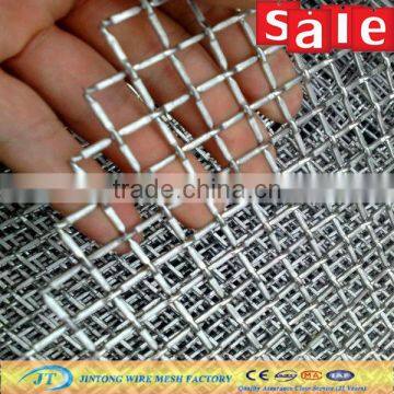 Hot sale!stainless steel crimped wire mesh/precrimped wire screen/crimped sieve screen (20 years manufacturer)