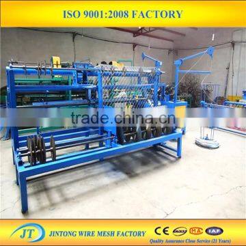 Fence Making Automatic Chain Link Fence Machine Price photo-4