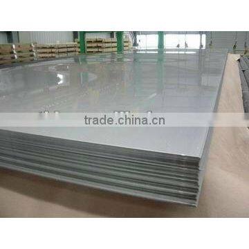 5052 H112 Aluminum Slab