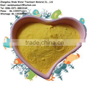 Hot Sale Top Quality Best Price Inorganic Coagulant Pac photo-6