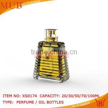 Hot Sale Man's Cosmetic Containers Container Wholesale