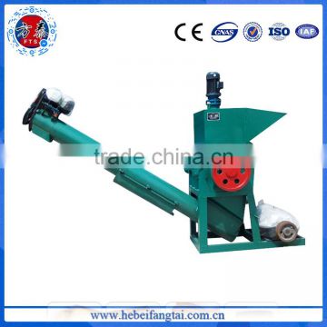 Wholesale and retail factory sell According to custom plastic crusher machine for sale