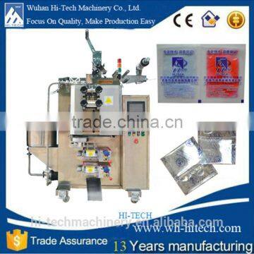 Hibar Pump auto packaging machine for sachet seasoning