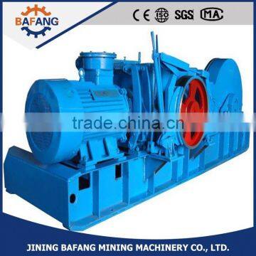Factory Supply Safe and Reliable Two-speed General Purpose Winch