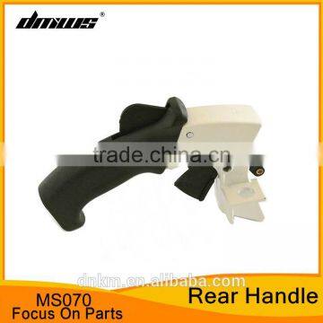 Rear Handle of Chainsaw MS070 Spare Part