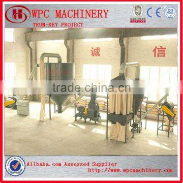 Wood Powder Mill Machine