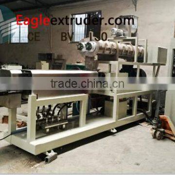 Jinan Eagle DP132 Wet Type Dog Food Machine/pet Feed Processing Line/machinery photo-3