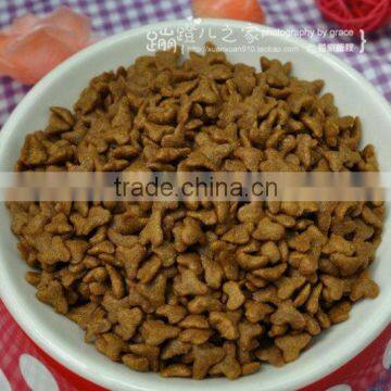 A Nutritious Machine for Making Dog Food photo-4