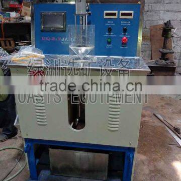 Laboratory Magnetic Separator/Experimental Magnetic Separator/ Small Size Magnetic Separator/ Small Magnetic Ore Separator photo-3