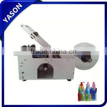 Semi-automatic round bottle labelling machine vials label machine