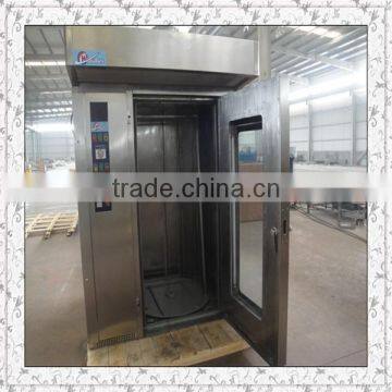 Hamburger Bread Equipments for Food Factory photo-5