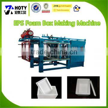 newly Bakelite fully automatic eps foam block moulding machine