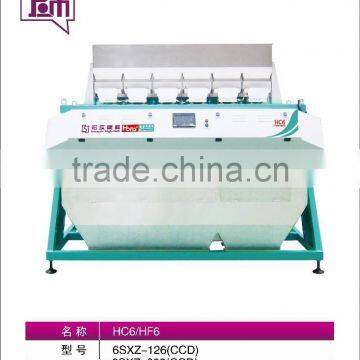 Mutiple Function Seed/grain/cereal Color Sorter photo-2