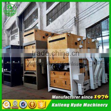 5X Air Screen Fine Seed Cleaner Machine for Seed Cleaning Plant photo-5