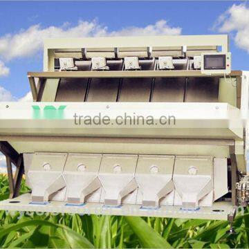 Automatic CCD grain/rice/wheat/bean/corn/seed/sesame seeds color sorter equipment