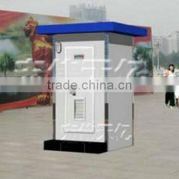 china portable outdoor toilet waterless dry toilet price