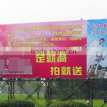 Laminated Fabric Coated With PVC Film photo-5