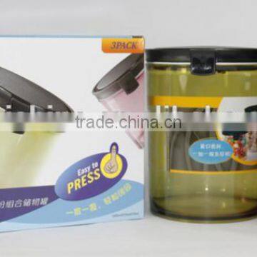 good quality cheap price plastic storage jar 2pcs set /airtight plastic jar 2pcs set/ airtight plastic canister 2pcs set