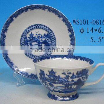 Porcelain coffee cup with saucer WS101-081621_Kitchen