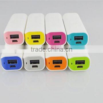 Power Bank 2600mah, Mobile Power Supply, Portable Usb Travel Battery Charger photo-4