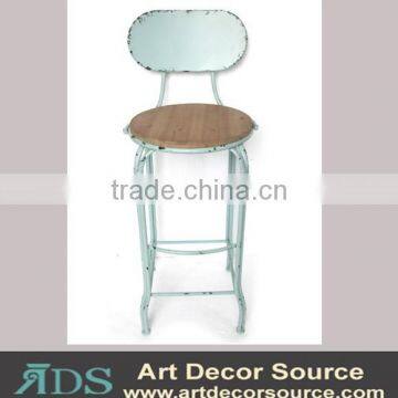 Vintage Metal Bar Stool