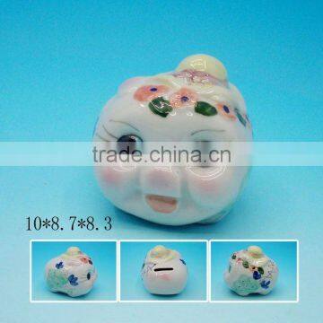 Ceramic Piggy Bank