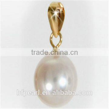 Grade AAA 8-9mm White Round Freshwater Pearl Pendent