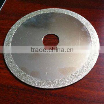 Diamond disc with continuous rim type