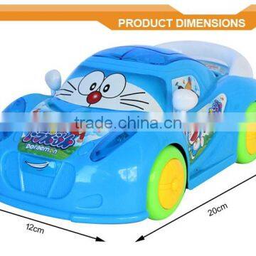 2014 New Design Children Electric Toy Car Price BO Car photo-3