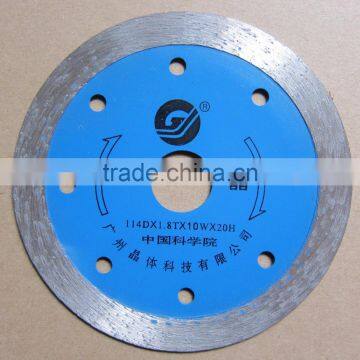 114mm Guangjing Stone Blade Long Life Stone Cutting Band Saw Blade photo-6
