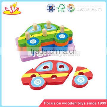 Wholesale car shape kids wooden building blocks toy educational baby wooden building blocks W13D034