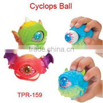 Novelty Soft Plastic Cyclops Ball Toys