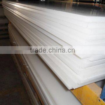 PP Board/Plastic Polypropylene White/Grey Sheet photo-6