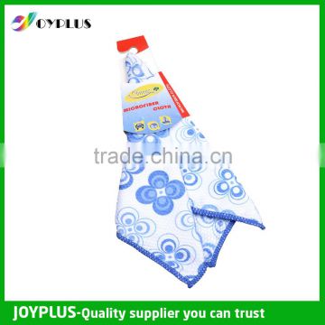 Printed Kitchen Cleaning Towel