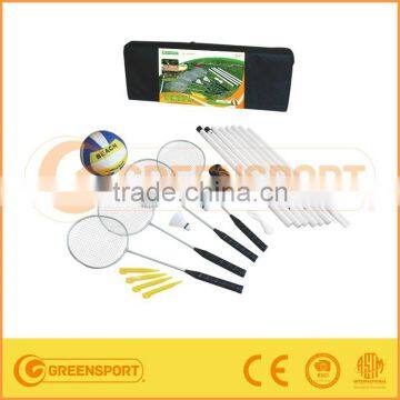 Outdoor Recreational Badminton/Volleyball Game Set