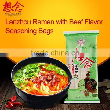 Xiang Nian Brand Ramen Wholesale Instant Noodles with Beef Taste Seasoning Bags