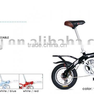 Foldable bike