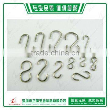 Steel corset hooks S-hook metal hook for packaging accessories