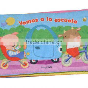 Plush Educational Soft Cloth Book, Baby Toys