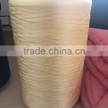 100% High Tenacity DTY PP Yarn Polypropylene Yarn for Knitting photo-2