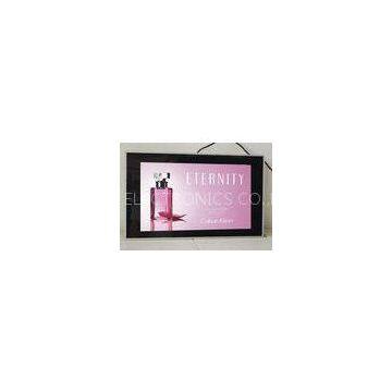 Custom Business Outdoor Digital Signage , 17inch LCD Display Signs