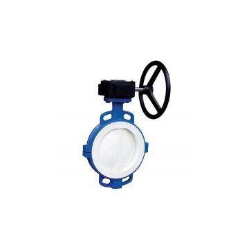 high performance wafer butterfly valve