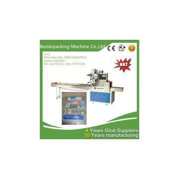 face mask flow pack /surgical mask packaging machine/face mask packaging machine/face mask packing machine/face mask wrapping machine/surgical mask flow pack /surgical mask wrapping machine