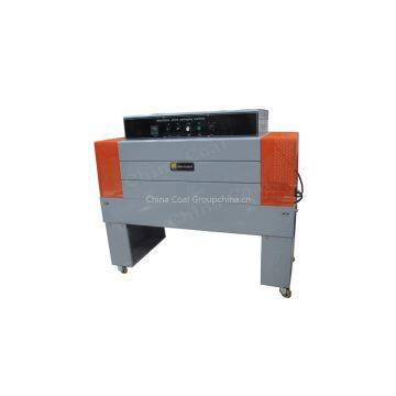 BSE4520 Shrink Tunnel Automatic Side Sealing Machine (chinacoal02)