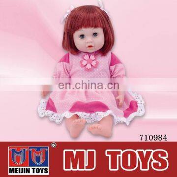 2015 hot selling 18 inch BO most beautiful doll toys Musical baby dolls reborn